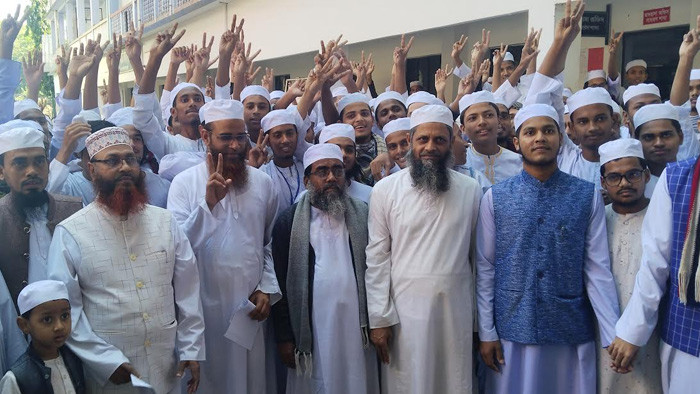 ঝালকাঠি এনএস কামিল মাদ্রাসায় জিপিএ-৫ পেল ৫০ শিক্ষার্থী।