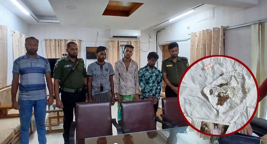 রাজাপুরে গাঁজা ও ইয়াবা সেবনের অভিযোগে ৩ জনকে ৩ মাসের কারাদণ্ড।