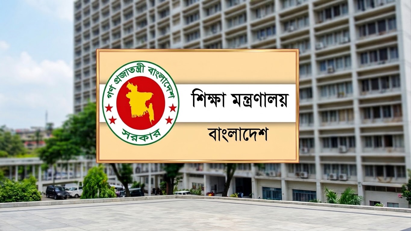 এখনই হচ্ছে না এমপিওভুক্ত শিক্ষকদের পে-স্কেলের গেজেট।