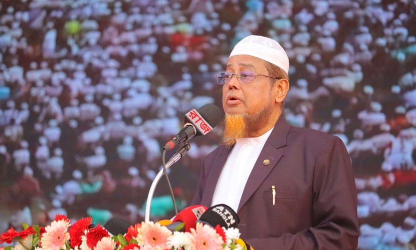 billah-madani