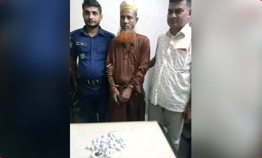 কাঠালিয়ায় ৩৯ পোটলা গাঁজাসহ মতিউর রহমান মোল্লা আটক।